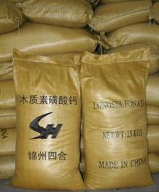 木质素磺酸钙用在不同行业 ,锦州四合特种外加剂有限责任公司