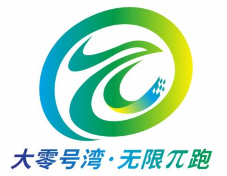 龙8国际无人机护航“大零号湾·无限π跑”，助力产学研融合创新